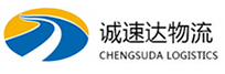 丽水到新宁县物流公司